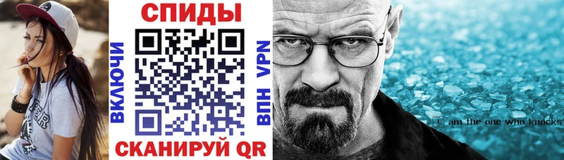 АМФ 98% кракен ONION Судогда