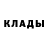 Метадон methadone Ewgenij Samkevich