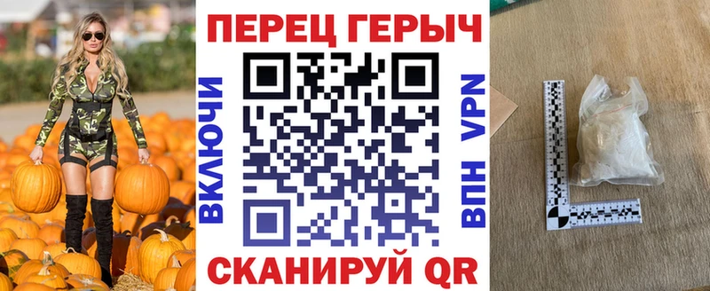 Героин афганец Судогда