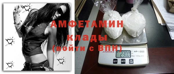 кокс Елабуга