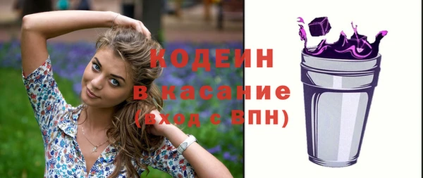 кокс Елабуга