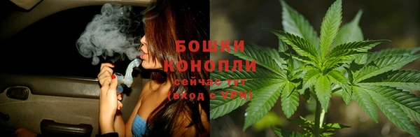 кокс Елабуга
