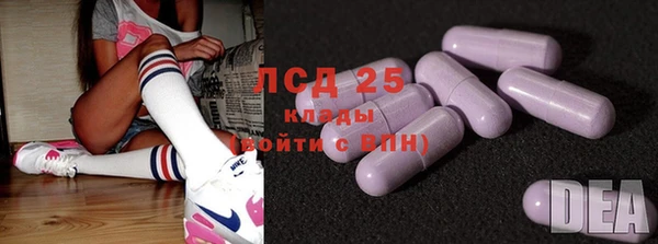 кокс Елабуга