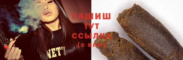 mix Елизово