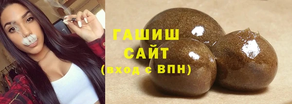 mix Елизово