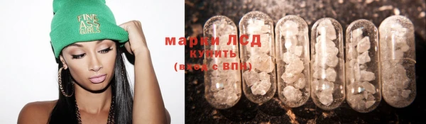 кокс Елабуга