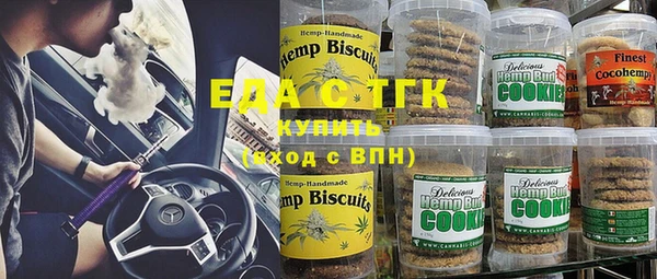 кокс Елабуга