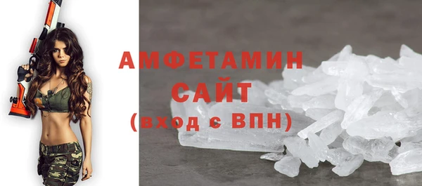 mix Елизово