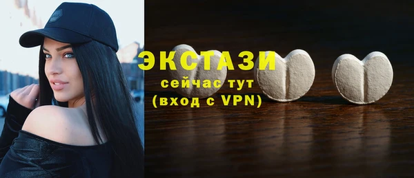 mix Елизово