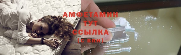 mix Елизово
