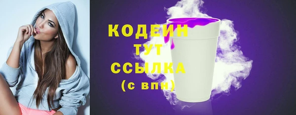 кокс Елабуга