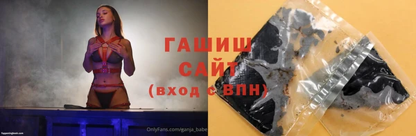 mix Елизово