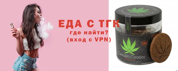 mix Елизово