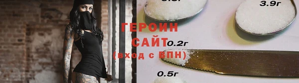 мефедрон мука Снежногорск