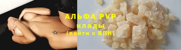 кокс Елабуга