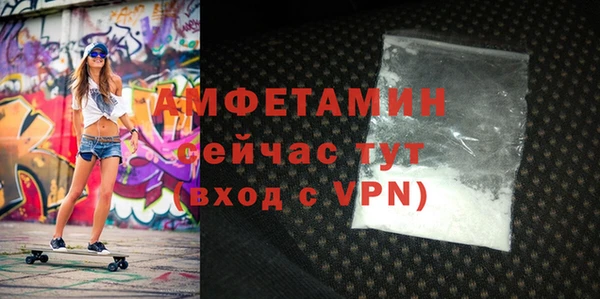 кокс Елабуга