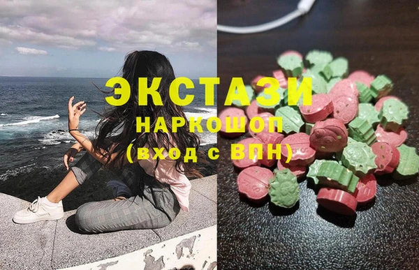 круглые Сясьстрой