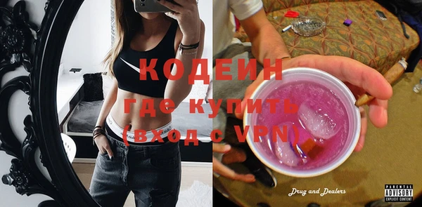 круглые Сясьстрой