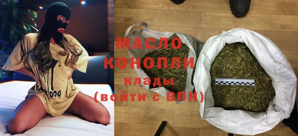 mix Елизово