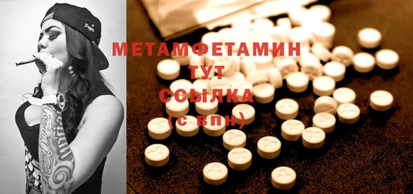mix Елизово