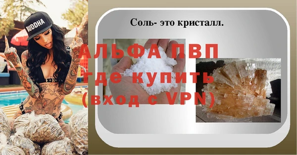 кокс Елабуга