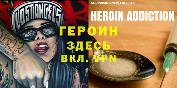 mix Елизово