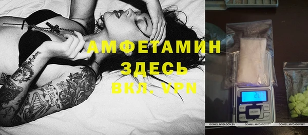 кокс Елабуга