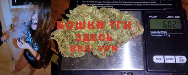 кокс Елабуга