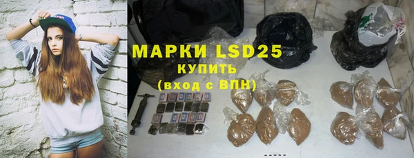 кокс Елабуга