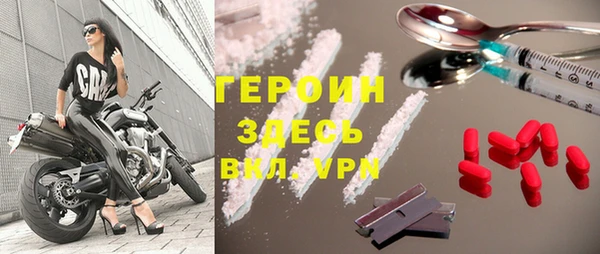 кокс Елабуга