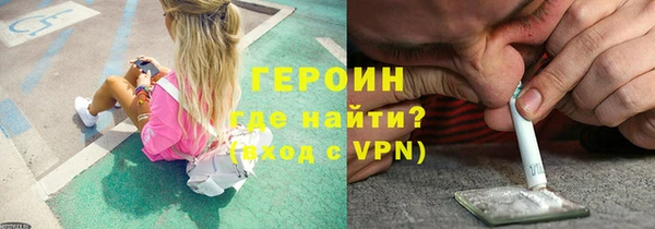 mix Елизово