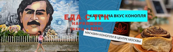 mix Елизово