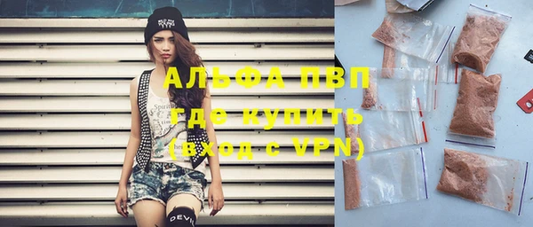 кокс Елабуга