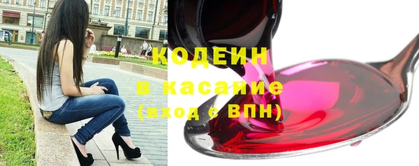 mix Елизово