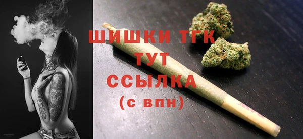экстази Тайга