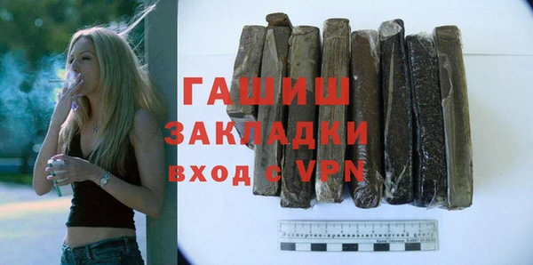 кокс Елабуга