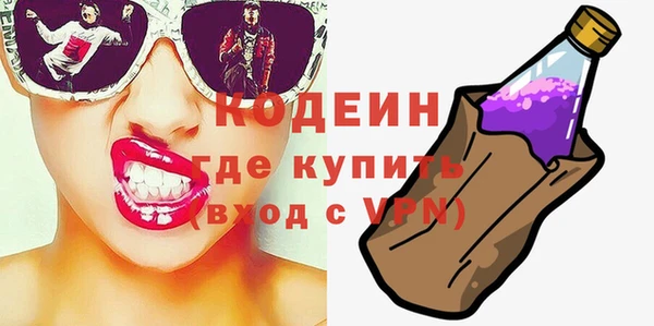mix Елизово