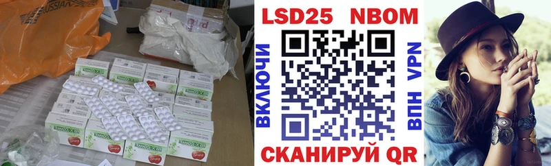 ЛСД экстази кислота  Судогда 