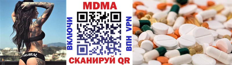 МДМА crystal  Судогда 