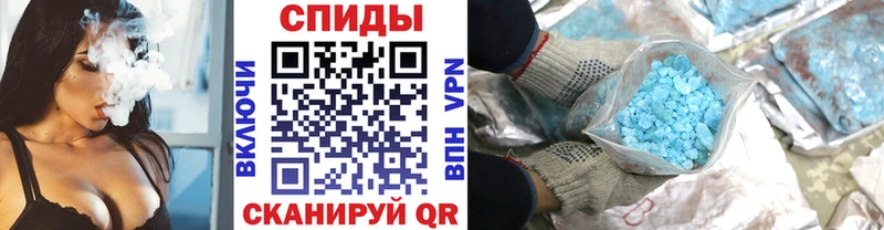 omg зеркало  купить закладку  Судогда  Первитин кристалл 